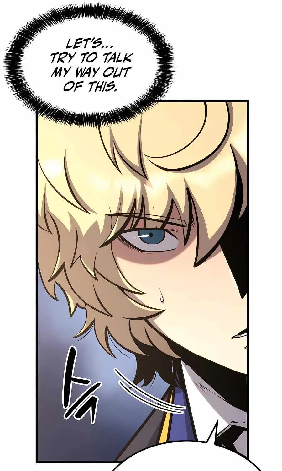 The Count’s Youngest Son is A Player Chapter 30 page 15 - 