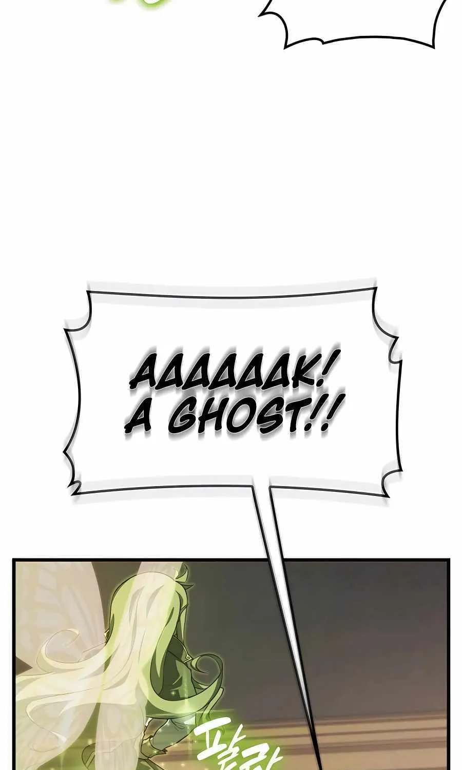 The Count’s Youngest Son is A Player Chapter 30 page 145 - 