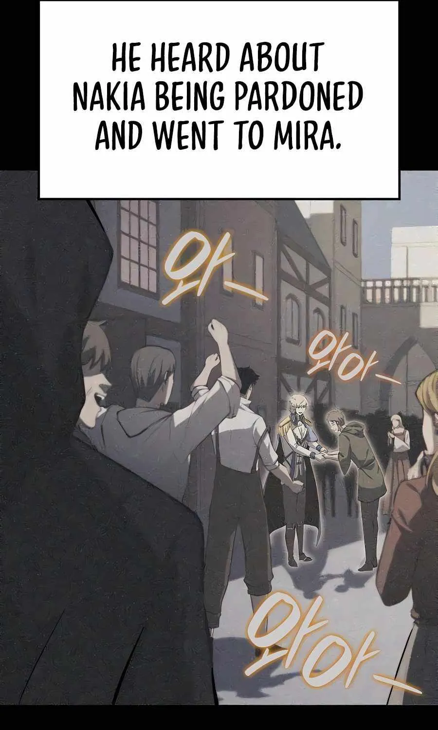 The Count’s Youngest Son is A Player Chapter 30 page 38 - 