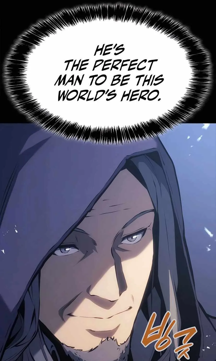 The Count’s Youngest Son is A Player Chapter 30 page 45 - 