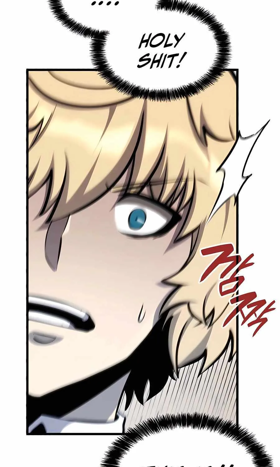 The Count’s Youngest Son is A Player Chapter 30 page 93 - 