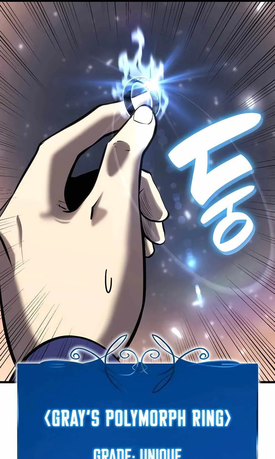 The Count’s Youngest Son is A Player Chapter 30 page 95 - 