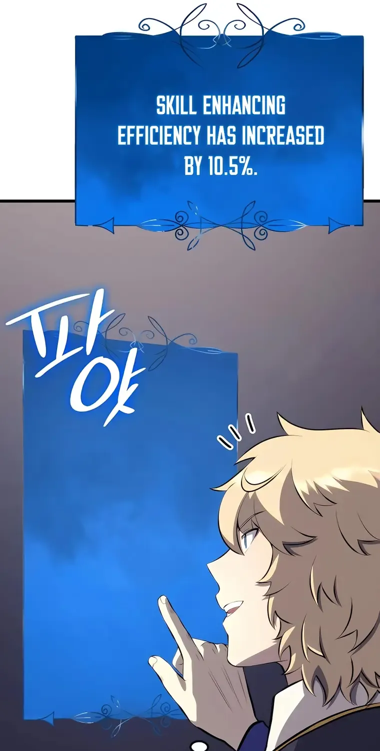 The Count’s Youngest Son is A Player Chapter 31 page 104 - 