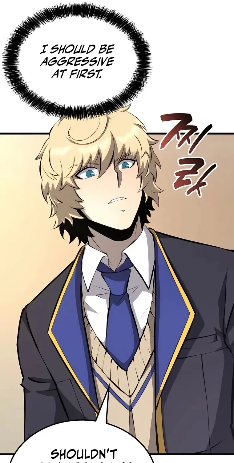 The Count’s Youngest Son is A Player Chapter 31 page 112 - 
