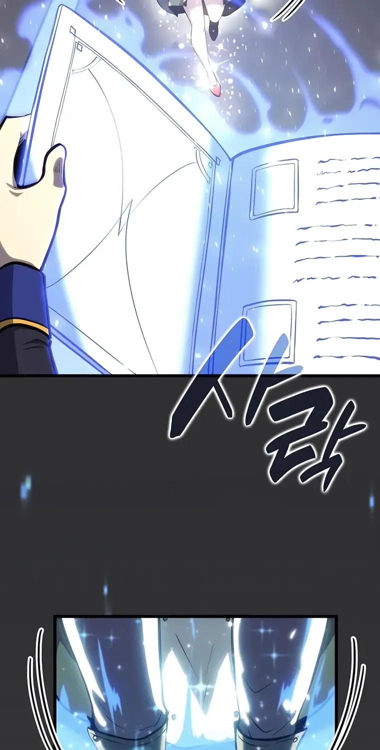 The Count’s Youngest Son is A Player Chapter 31 page 132 - 