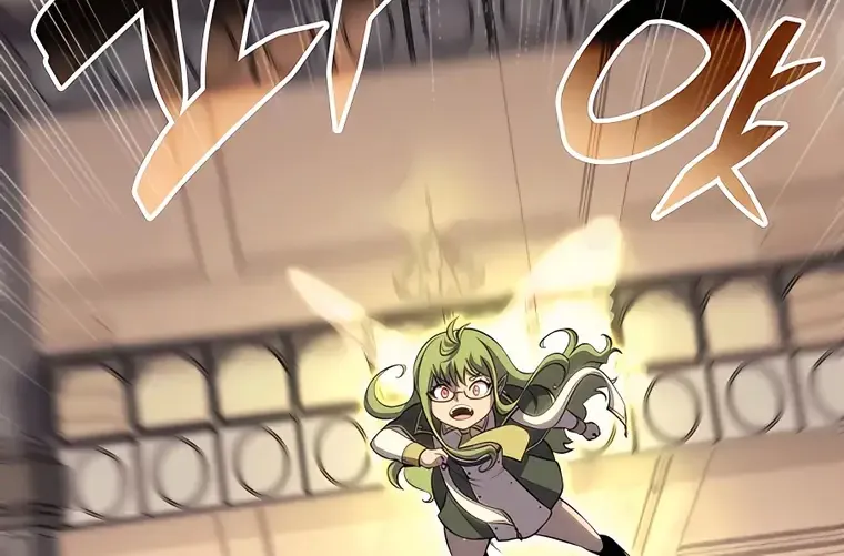 The Count’s Youngest Son is A Player Chapter 31 page 29 - 