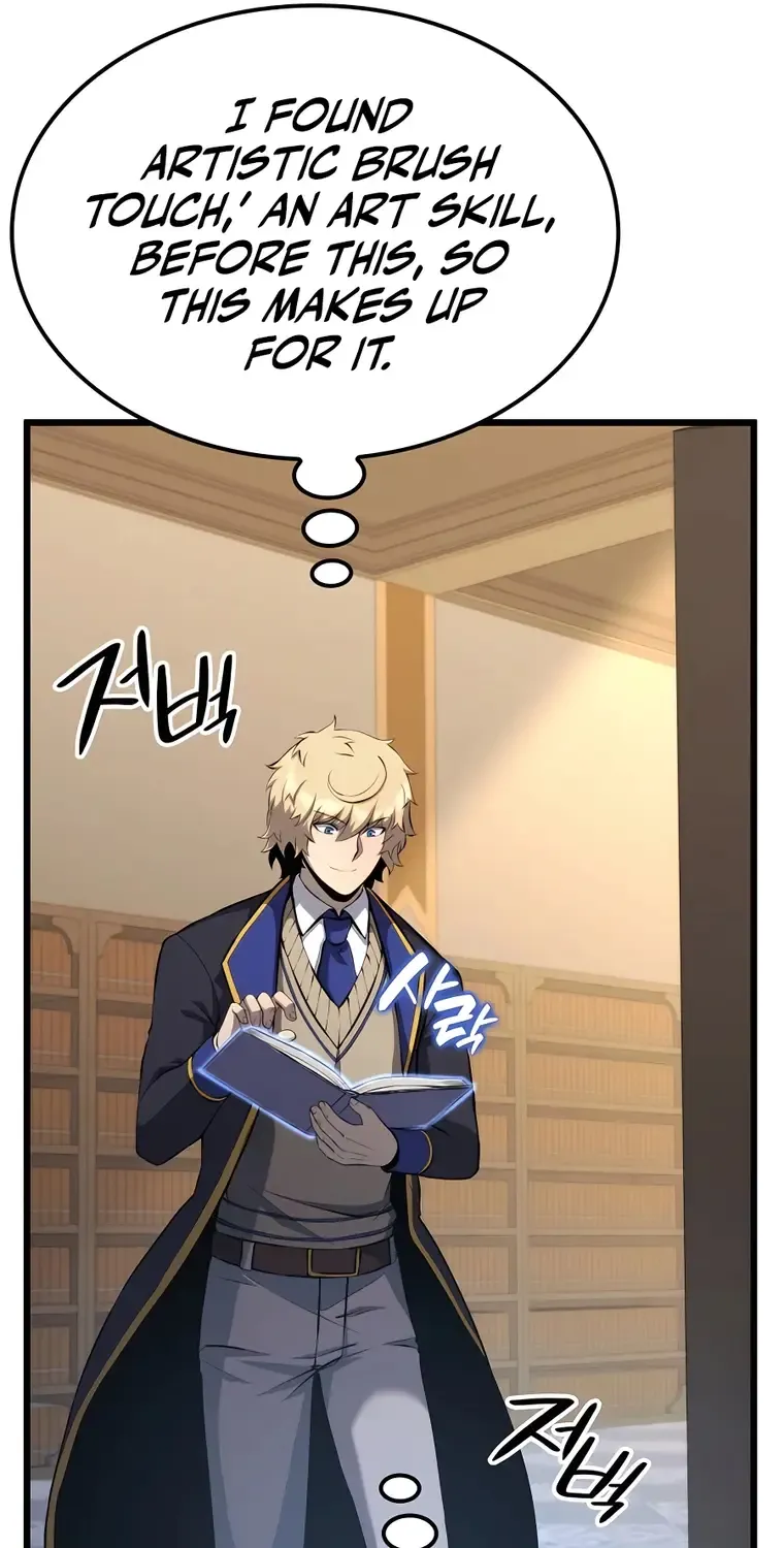 The Count’s Youngest Son is A Player Chapter 31 page 42 - 