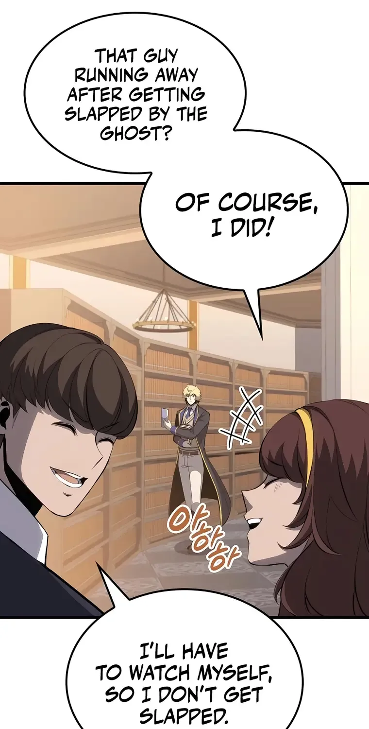 The Count’s Youngest Son is A Player Chapter 31 page 6 - 