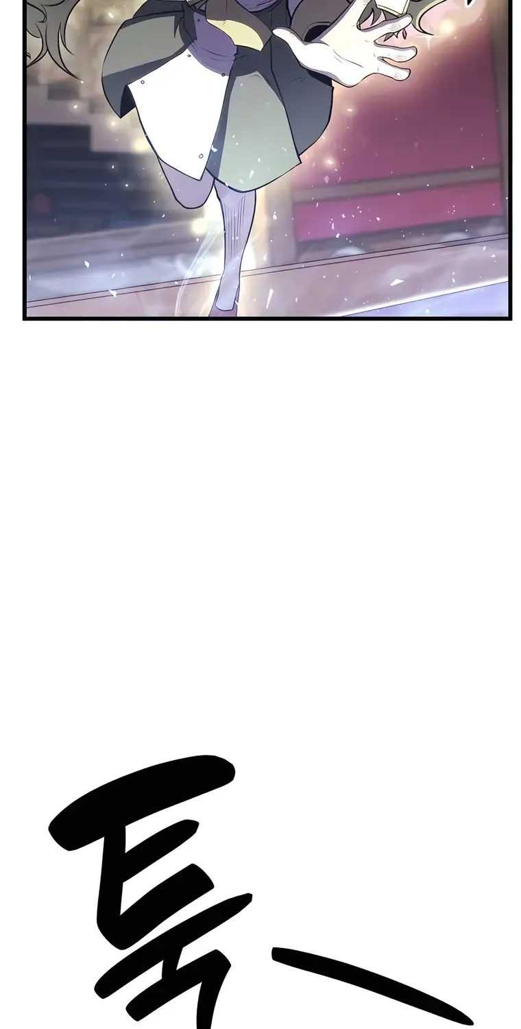The Count’s Youngest Son is A Player Chapter 31 page 82 - 