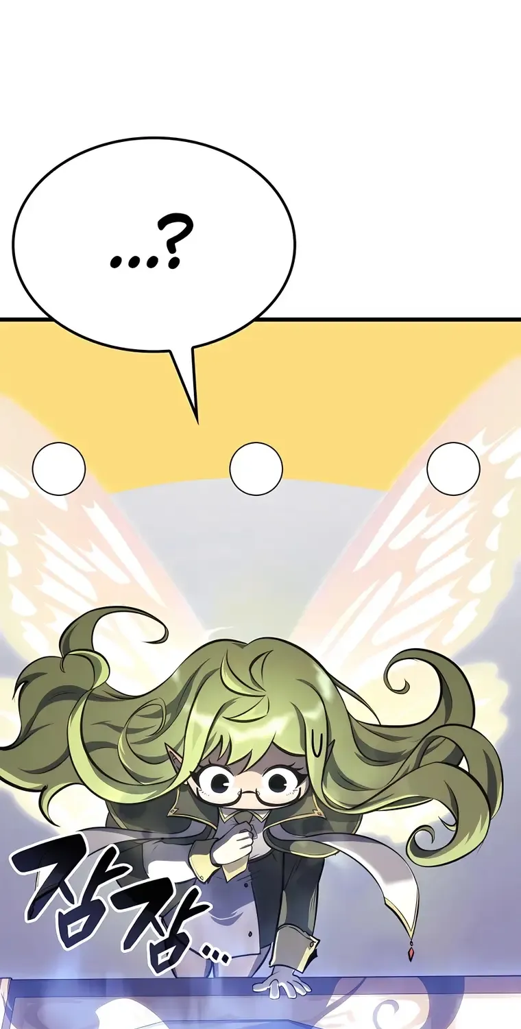 The Count’s Youngest Son is A Player Chapter 31 page 84 - 