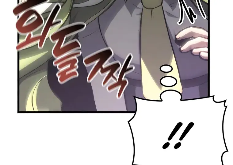 The Count’s Youngest Son is A Player Chapter 31 page 91 - 