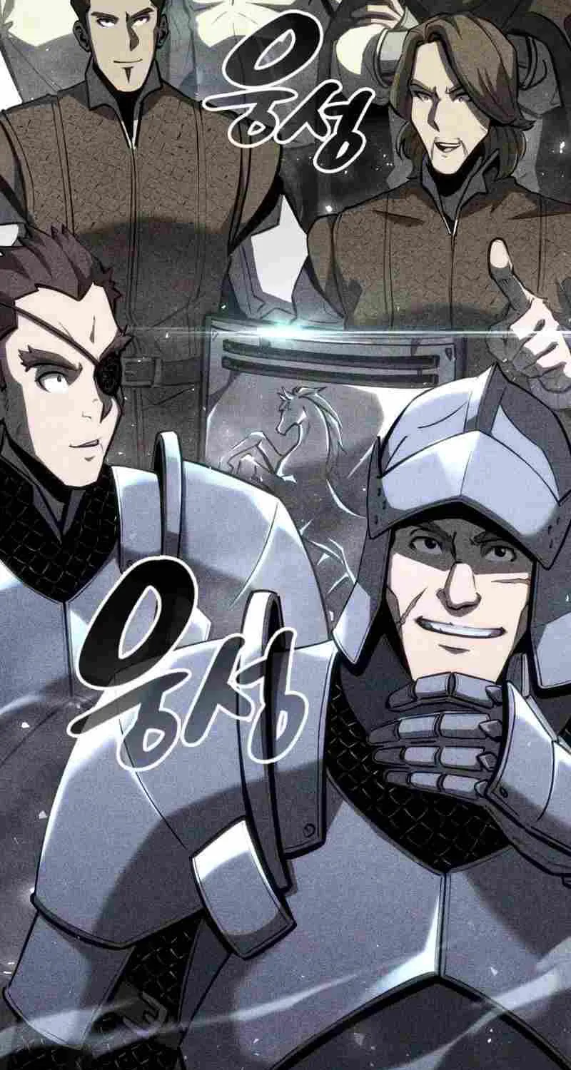 The Count’s Youngest Son is A Player Chapter 32 page 116 - 