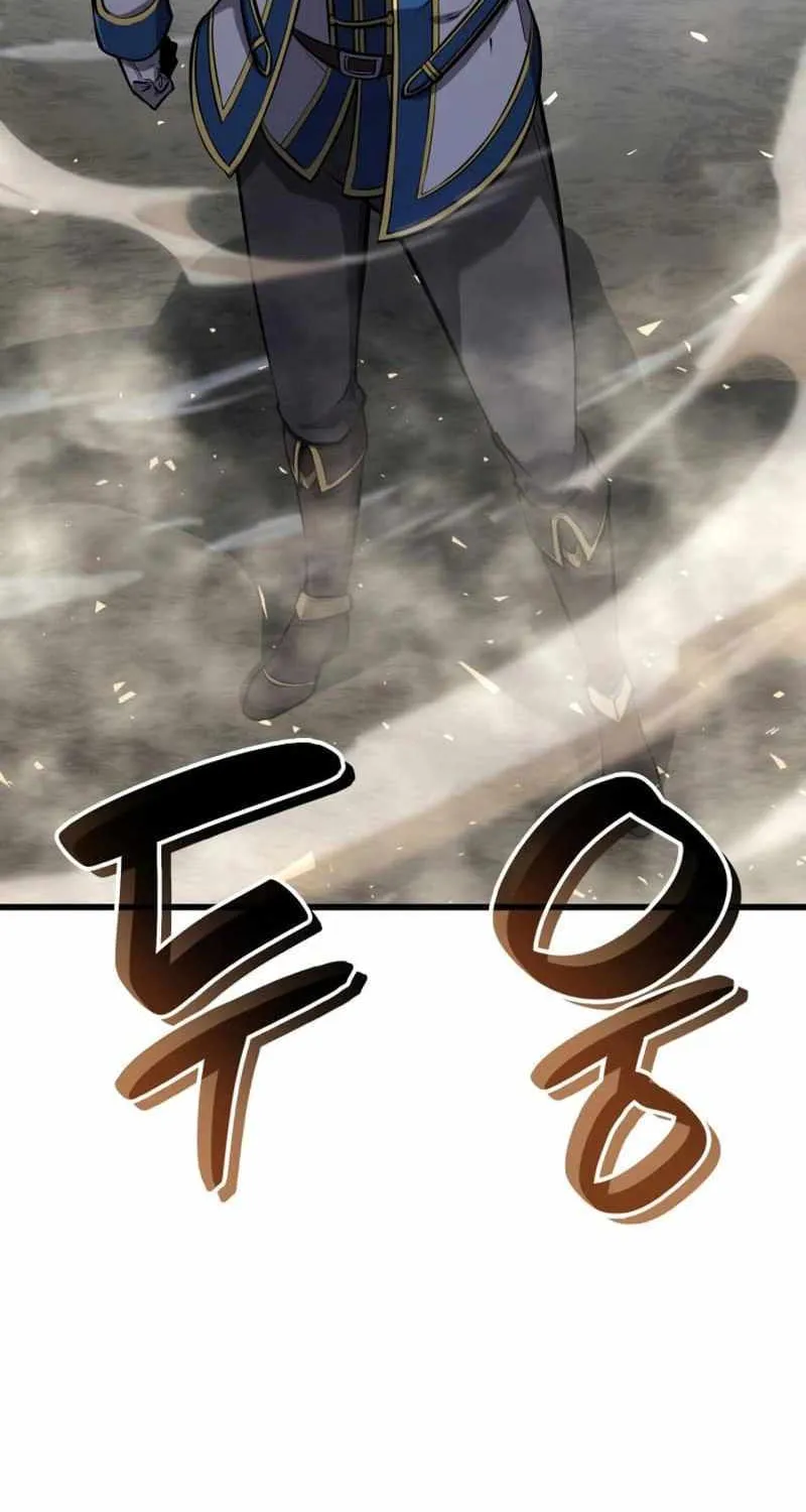 The Count’s Youngest Son is A Player Chapter 32 page 140 - 
