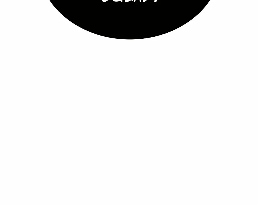 The Count’s Youngest Son is A Player Chapter 33 page 14 - 
