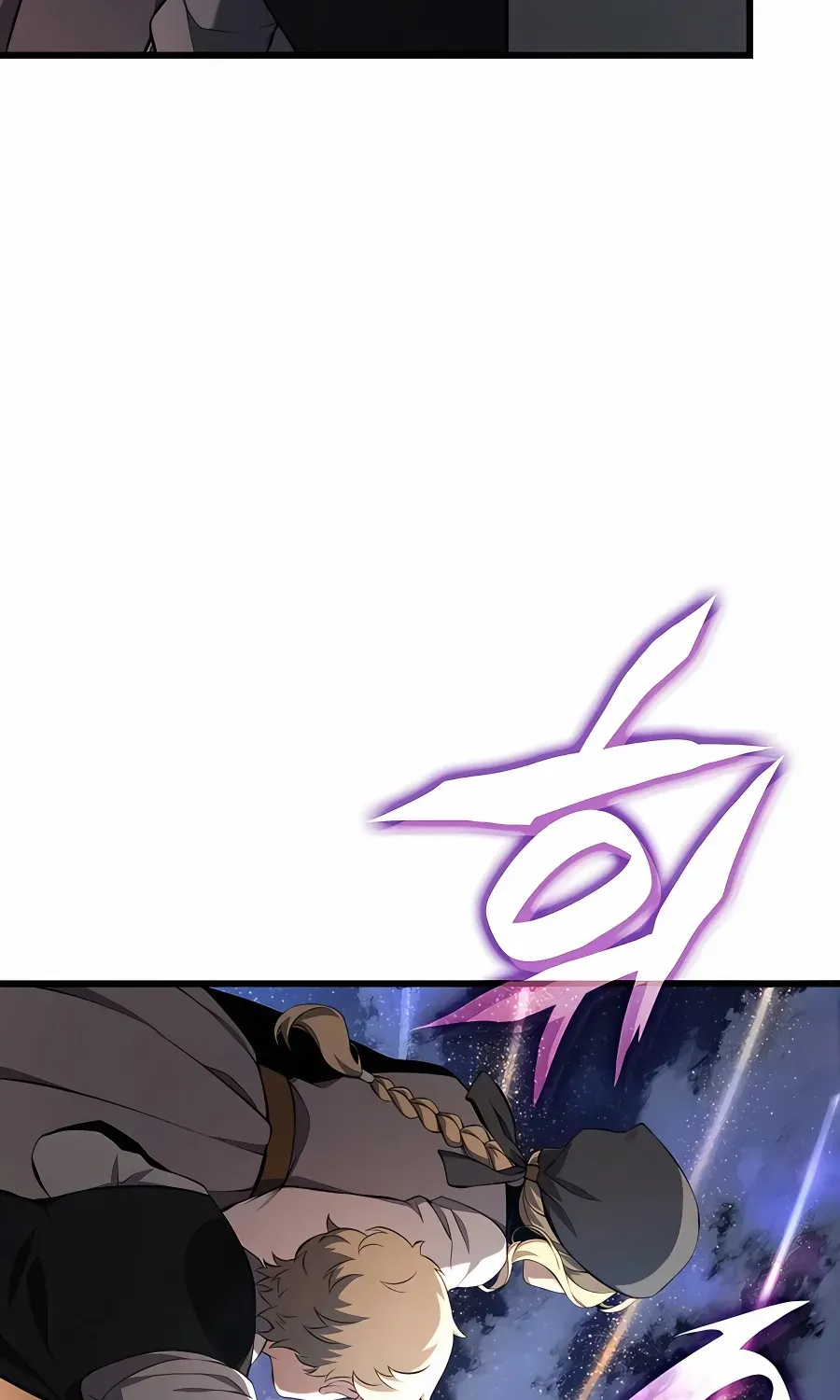 The Count’s Youngest Son is A Player Chapter 33 page 35 - 