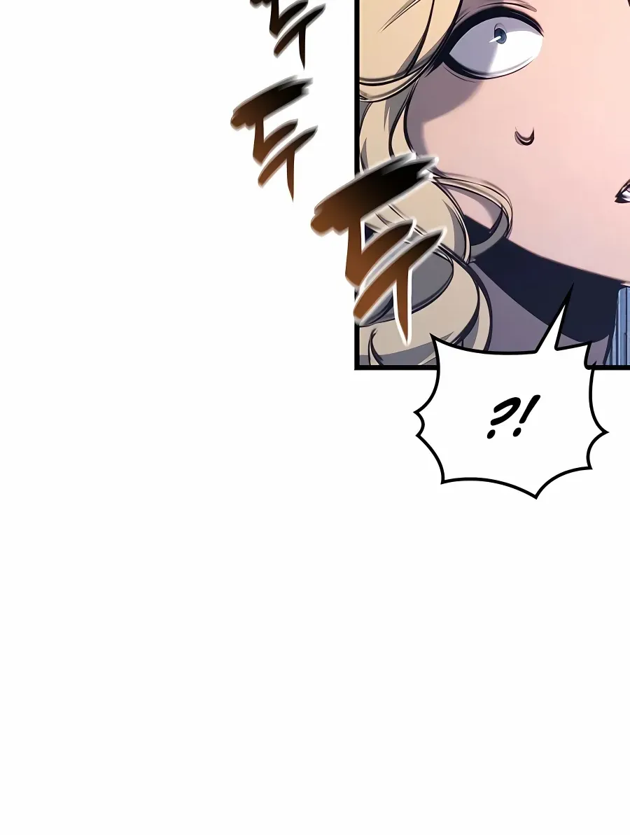 The Count’s Youngest Son is A Player Chapter 33 page 39 - 