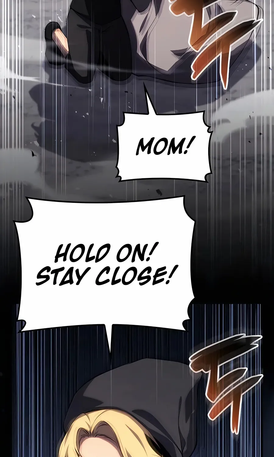 The Count’s Youngest Son is A Player Chapter 33 page 42 - 