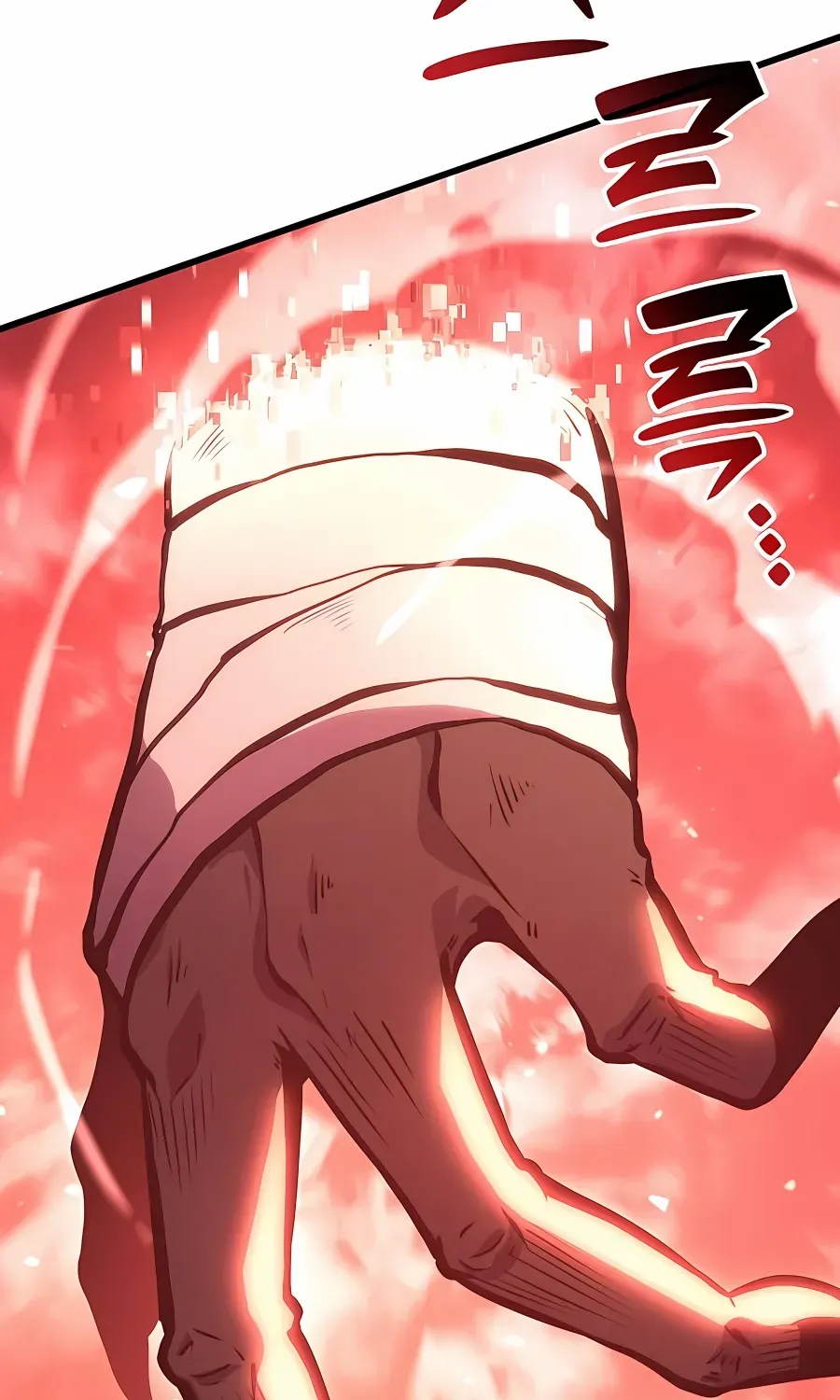 The Count’s Youngest Son is A Player Chapter 33 page 50 - 