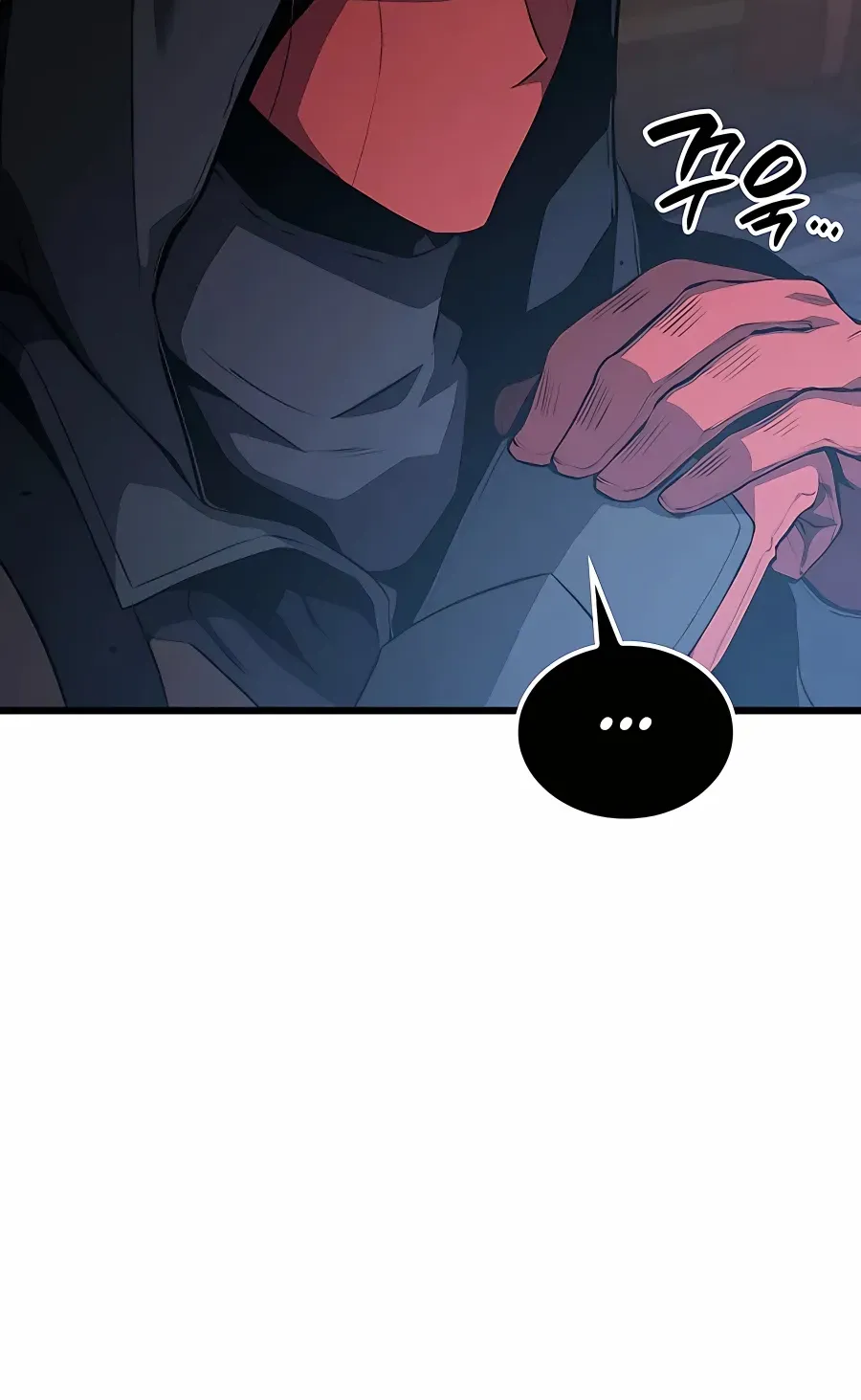 The Count’s Youngest Son is A Player Chapter 33 page 7 - 