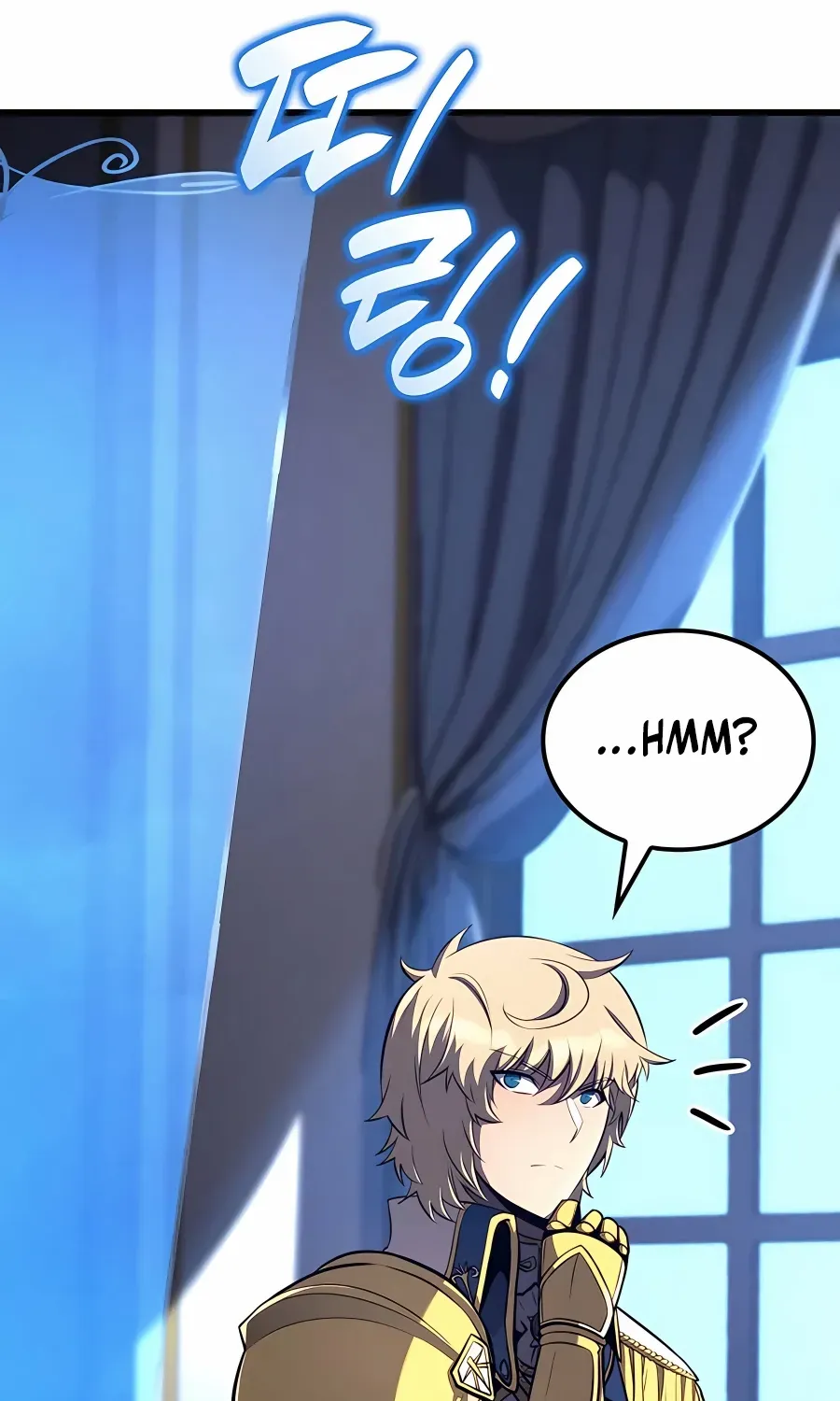 The Count’s Youngest Son is A Player Chapter 33 page 98 - 