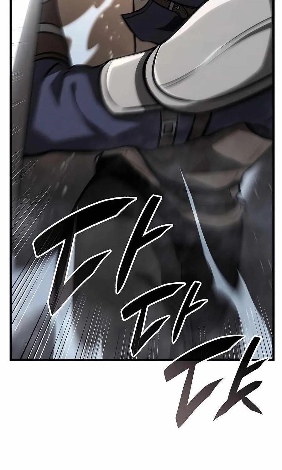 The Count’s Youngest Son is A Player Chapter 34 page 104 - 