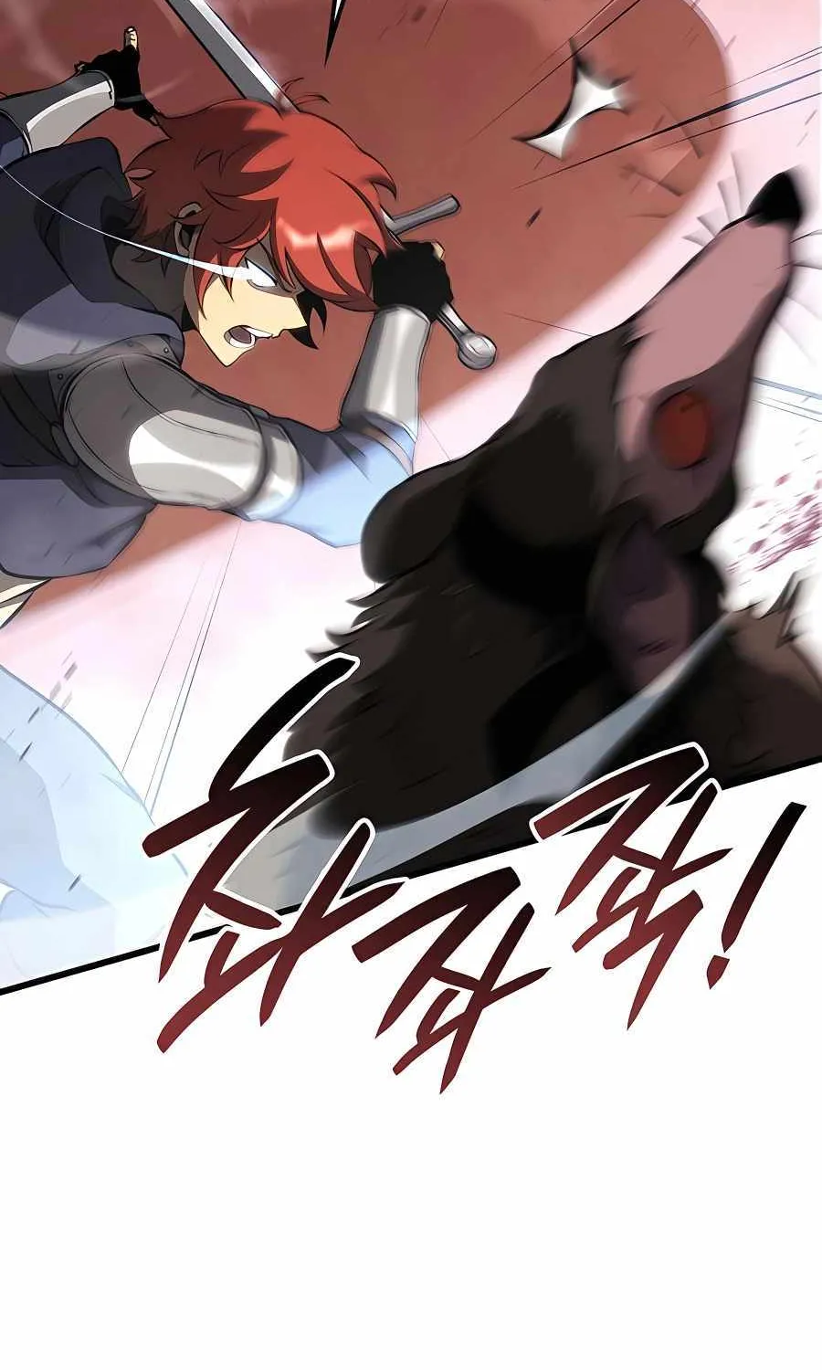 The Count’s Youngest Son is A Player Chapter 34 page 108 - 