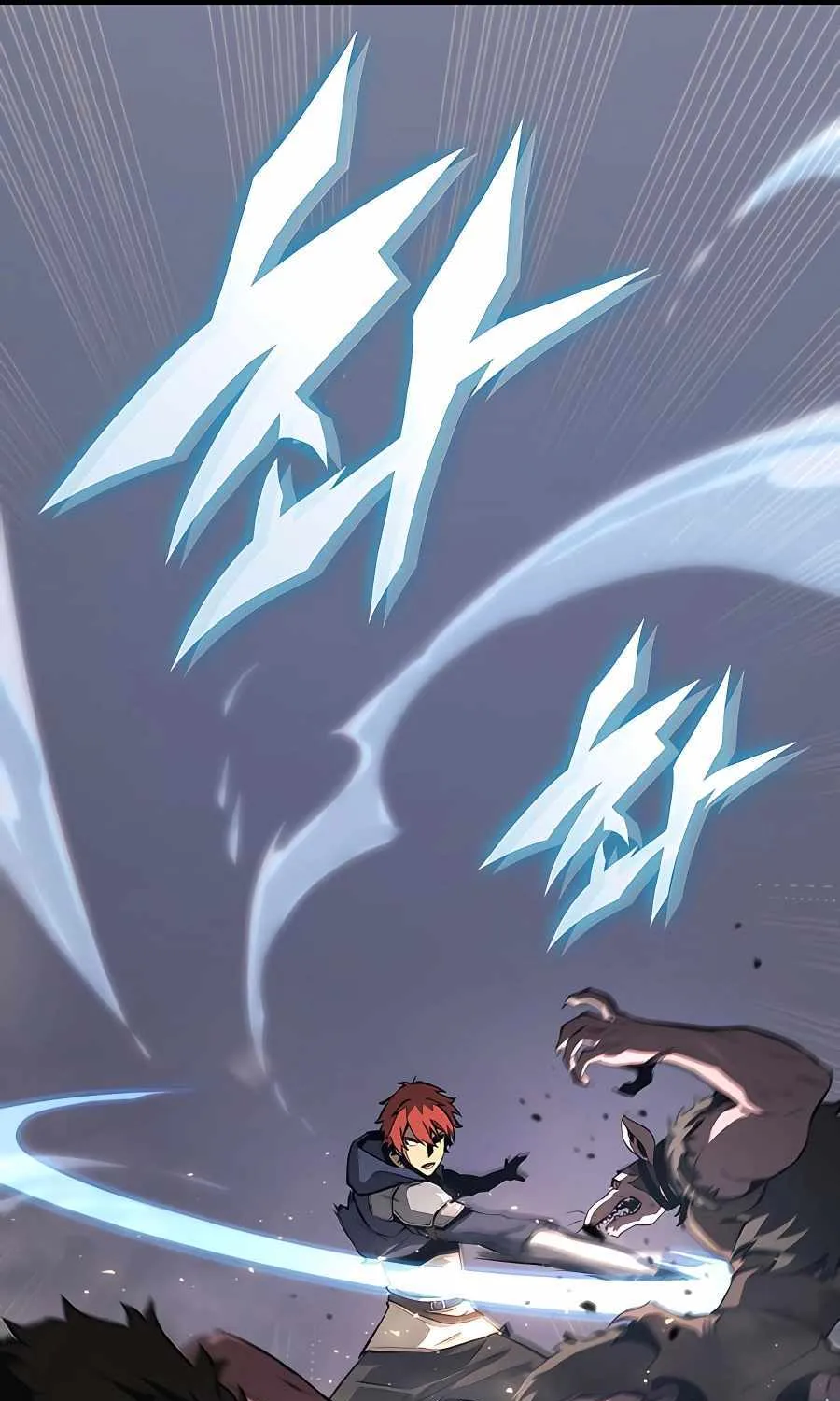The Count’s Youngest Son is A Player Chapter 34 page 16 - 