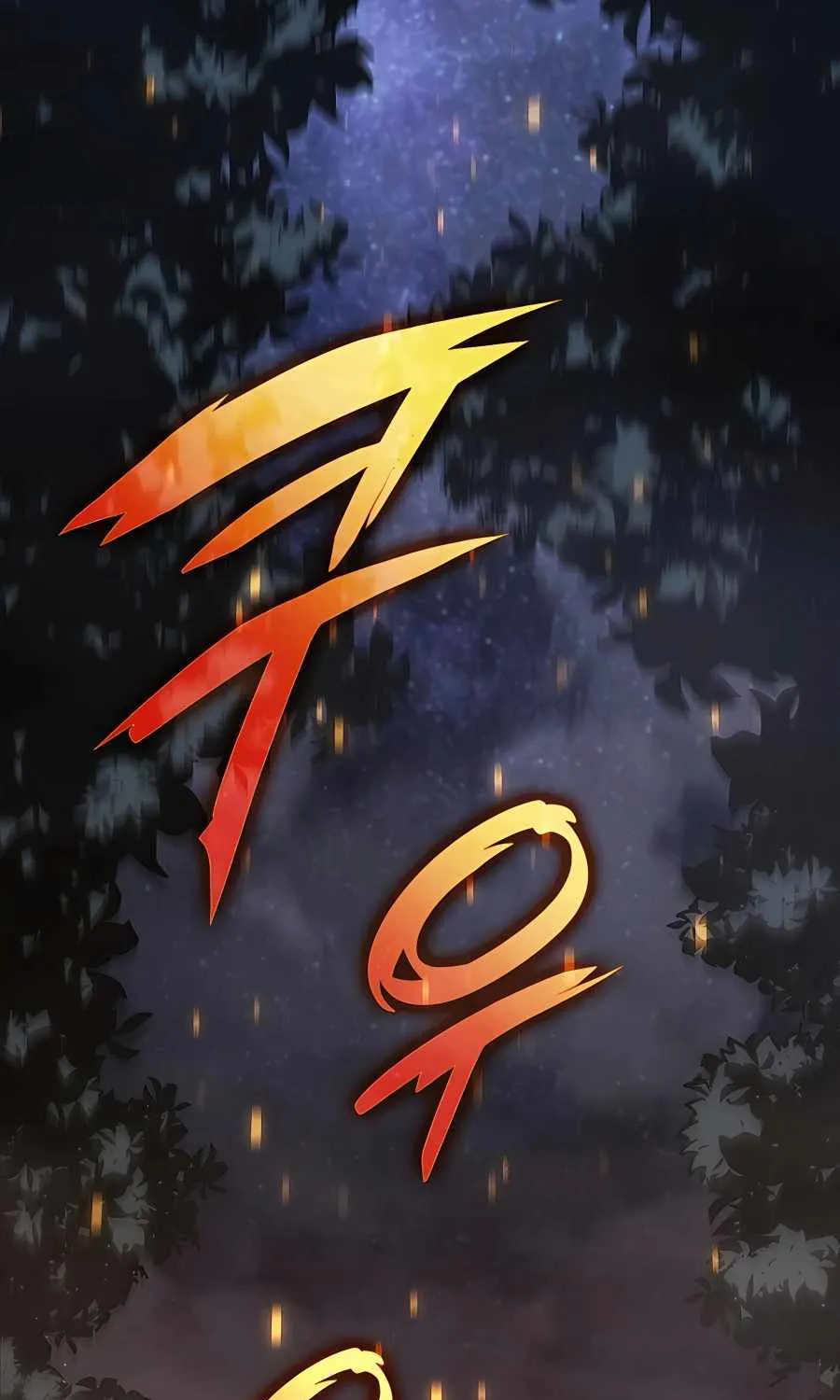 The Count’s Youngest Son is A Player Chapter 34 page 75 - 