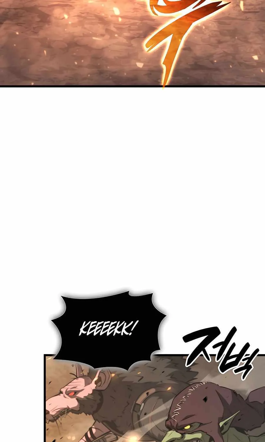 The Count’s Youngest Son is A Player Chapter 35 page 74 - 
