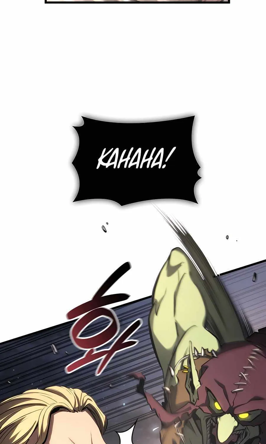 The Count’s Youngest Son is A Player Chapter 35 page 91 - 
