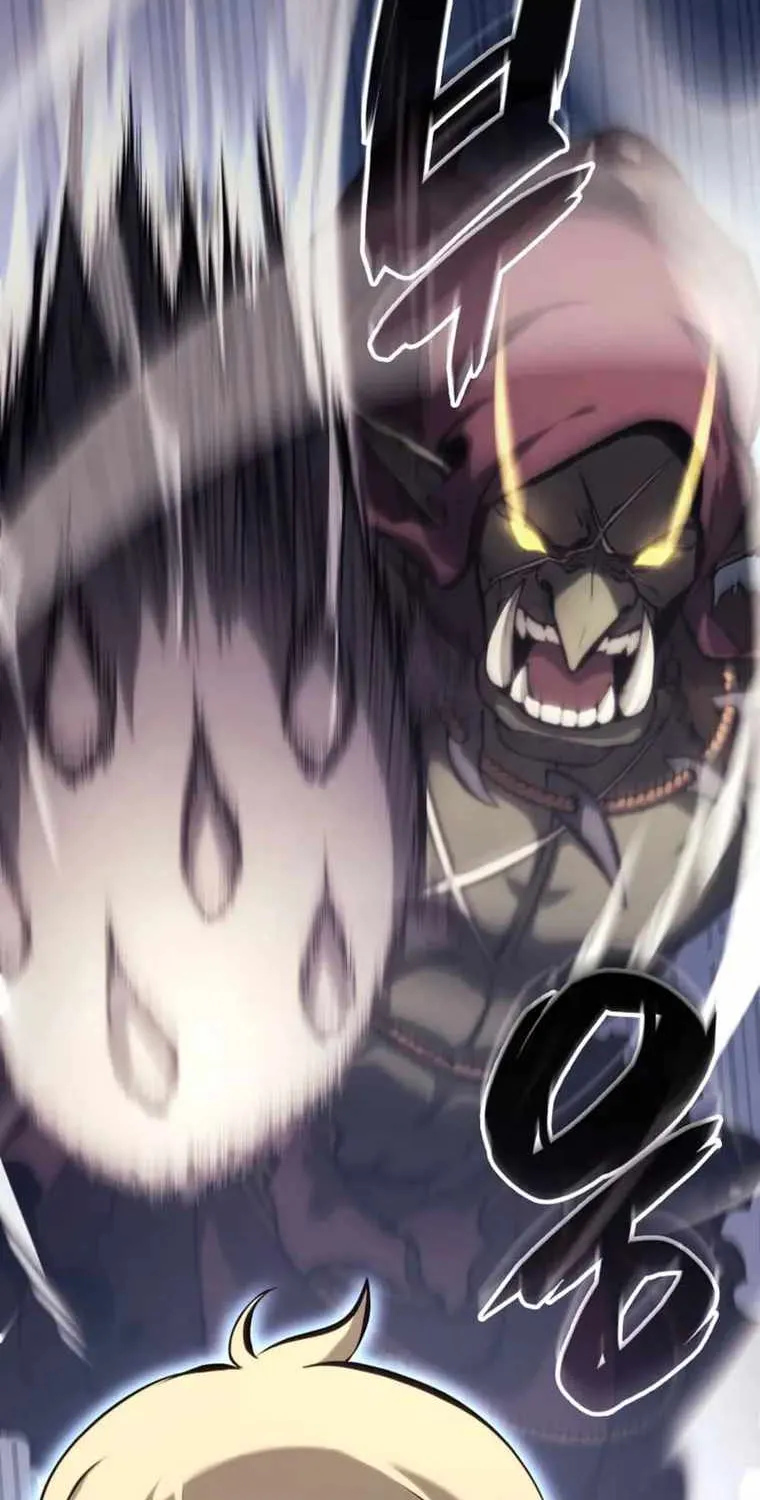 The Count’s Youngest Son is A Player Chapter 36 page 15 - 