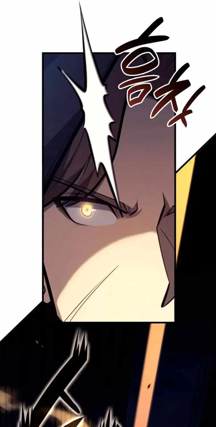 The Count’s Youngest Son is A Player Chapter 36 page 86 - 