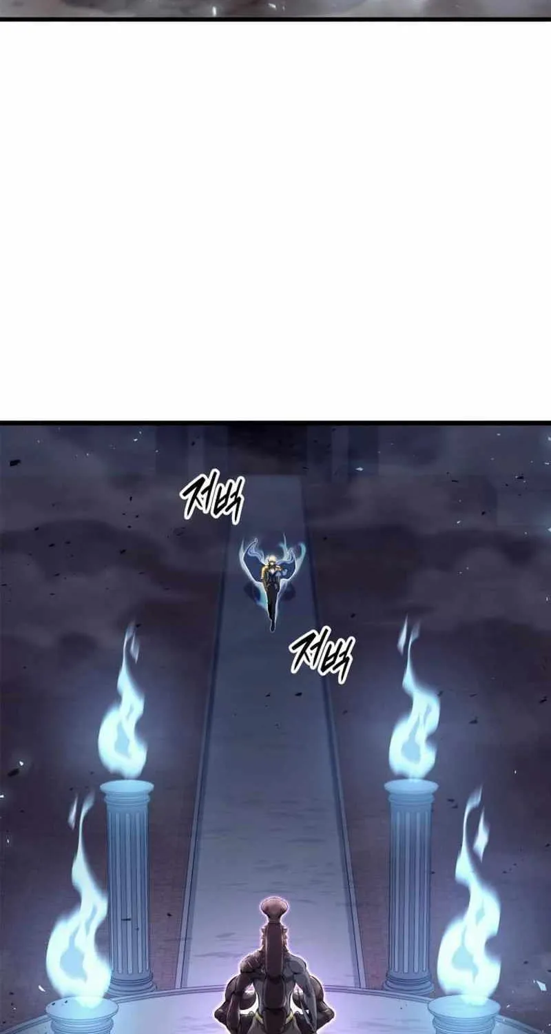 The Count’s Youngest Son is A Player Chapter 37 page 109 - 