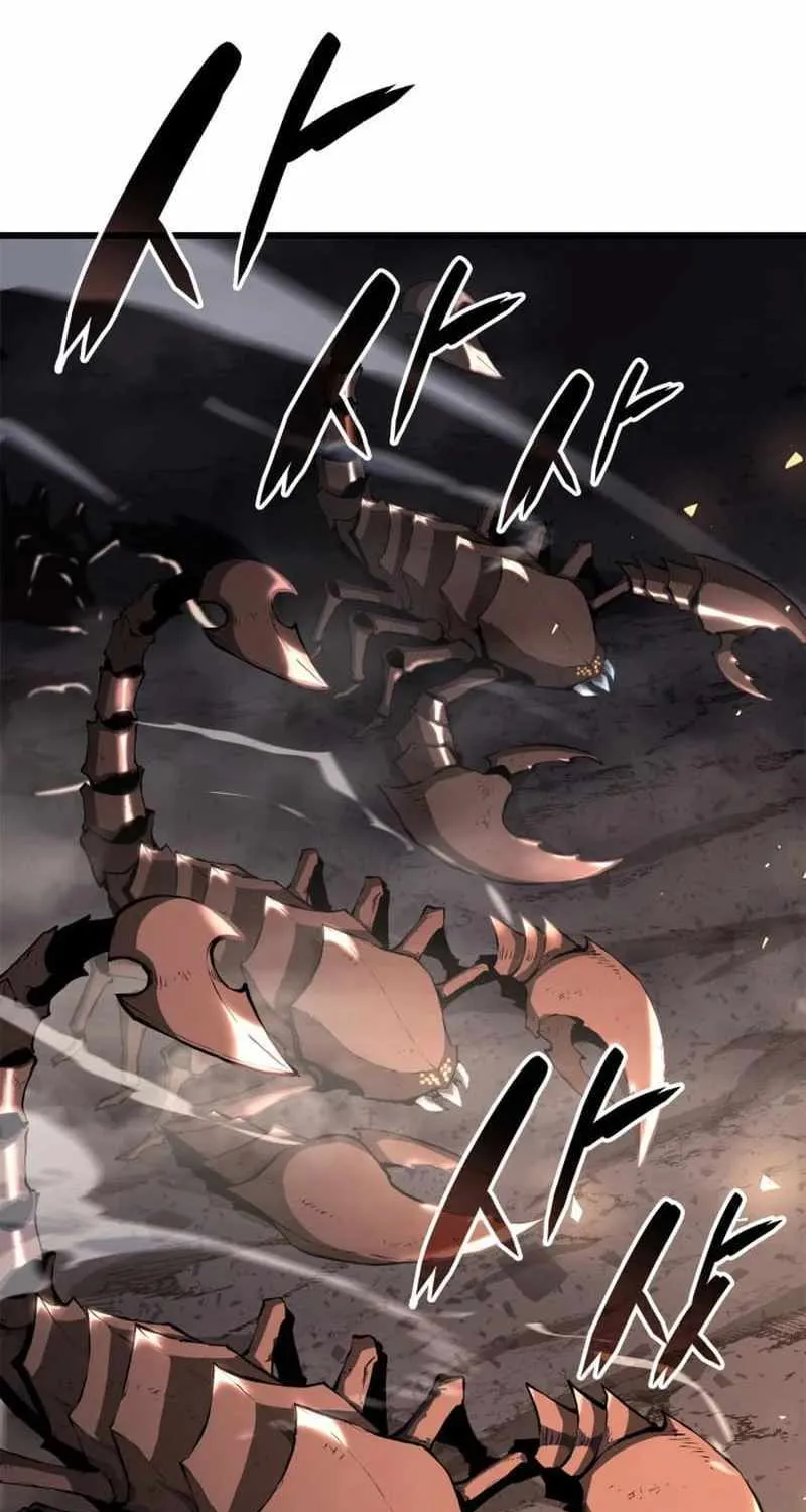 The Count’s Youngest Son is A Player Chapter 37 page 22 - 