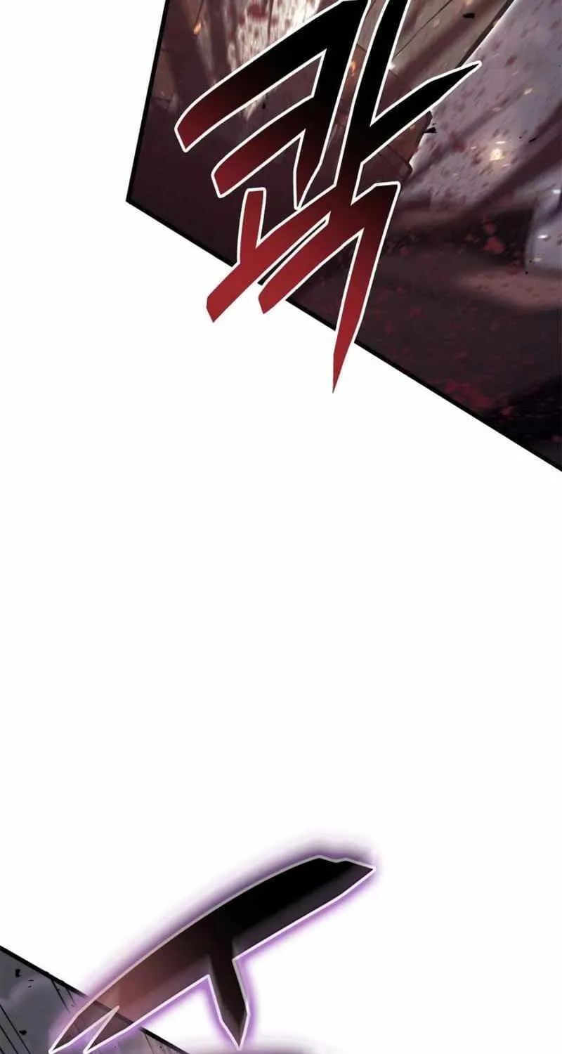 The Count’s Youngest Son is A Player Chapter 37 page 44 - 