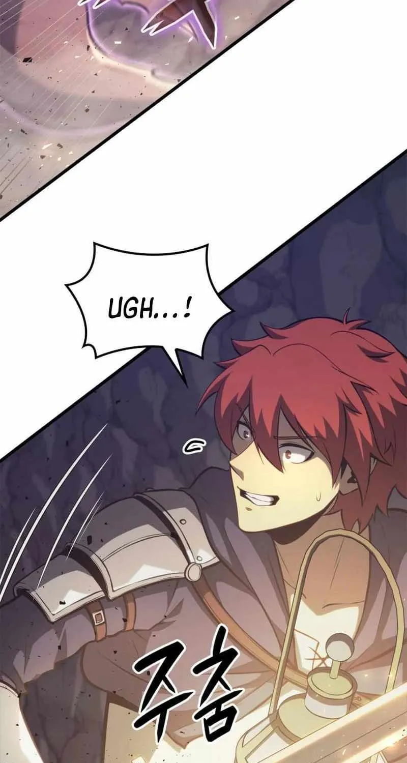 The Count’s Youngest Son is A Player Chapter 37 page 46 - 