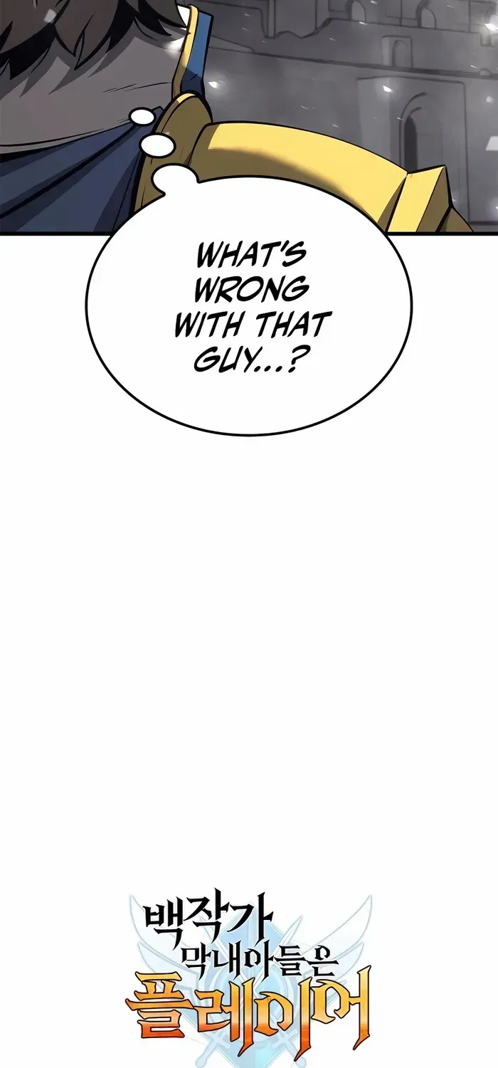 The Count’s Youngest Son is A Player Chapter 38 page 107 - 