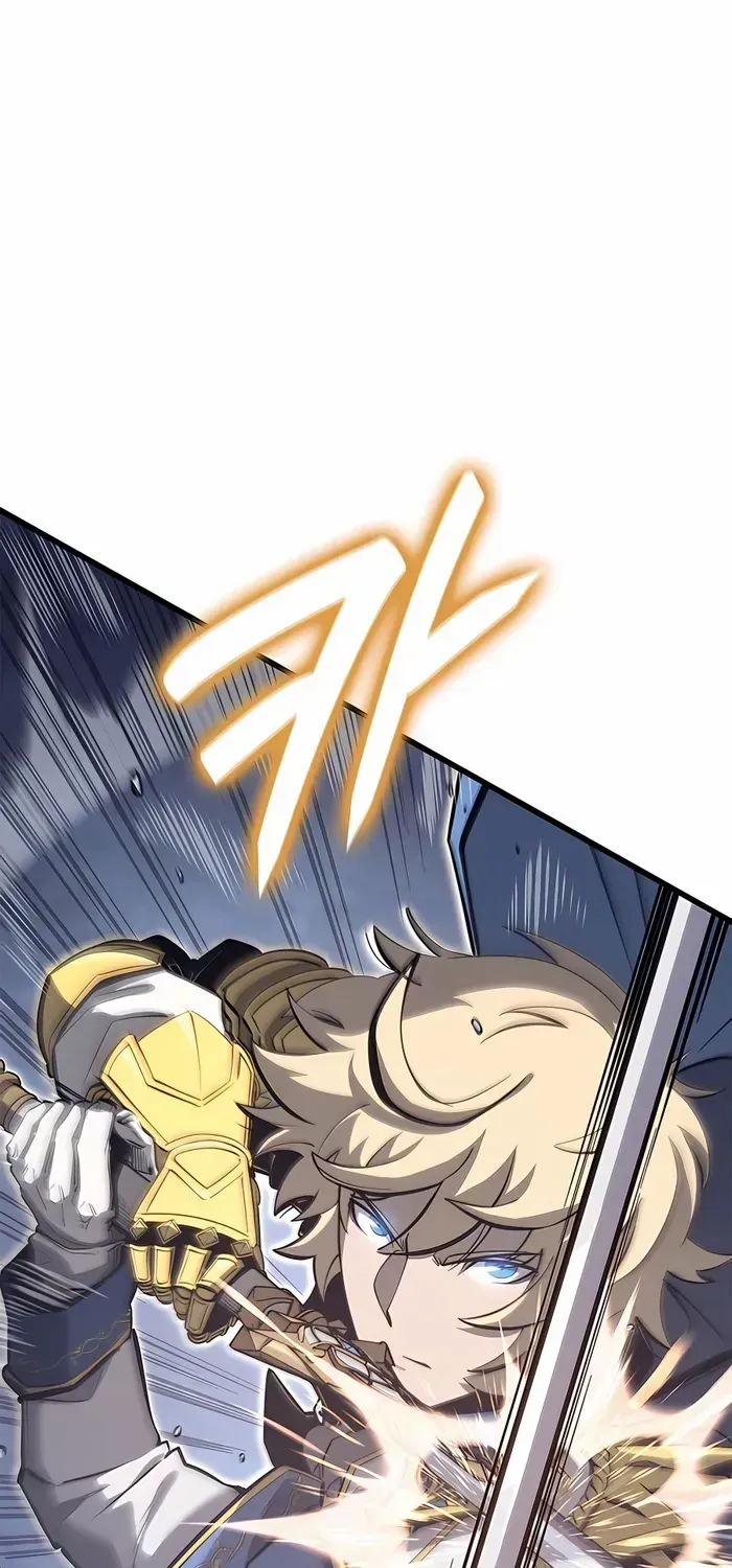 The Count’s Youngest Son is A Player Chapter 38 page 3 - 