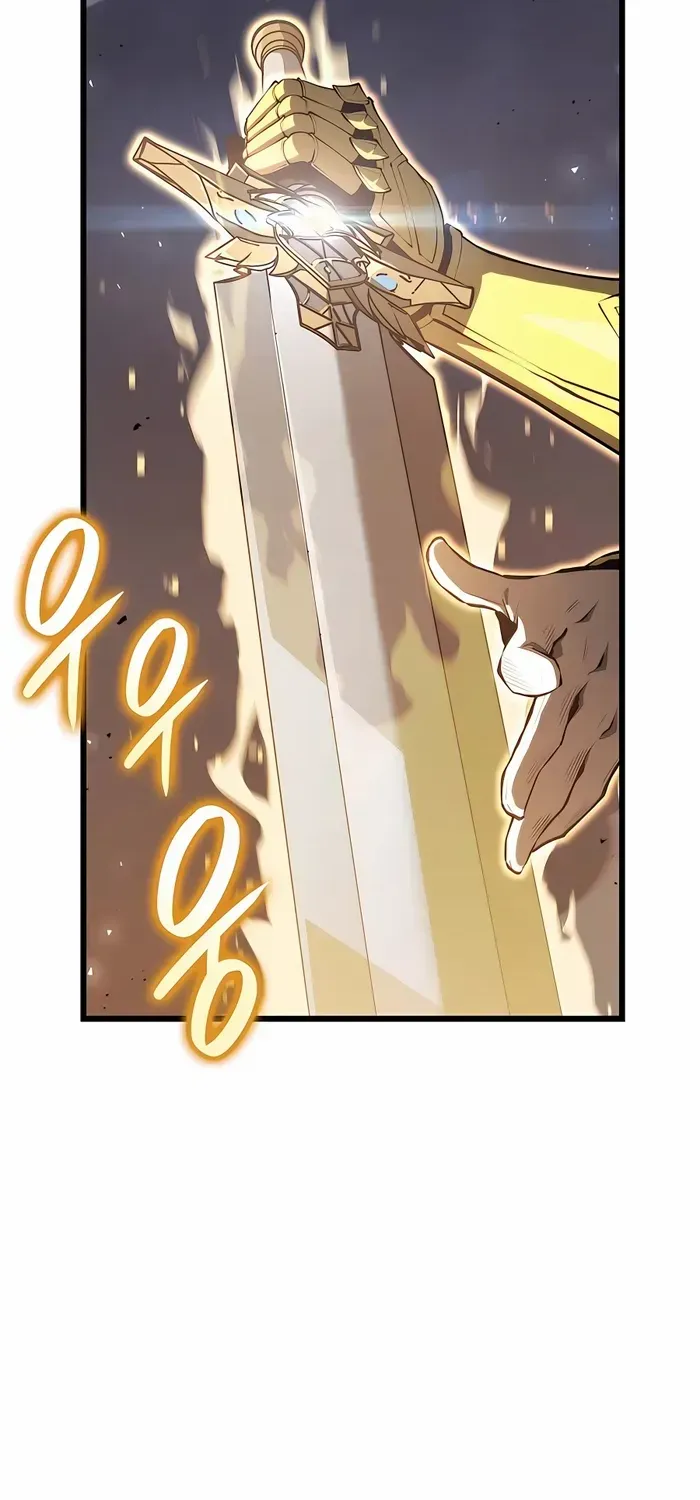 The Count’s Youngest Son is A Player Chapter 38 page 32 - 