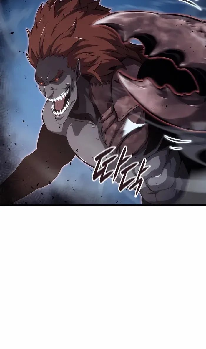 The Count’s Youngest Son is A Player Chapter 38 page 76 - 