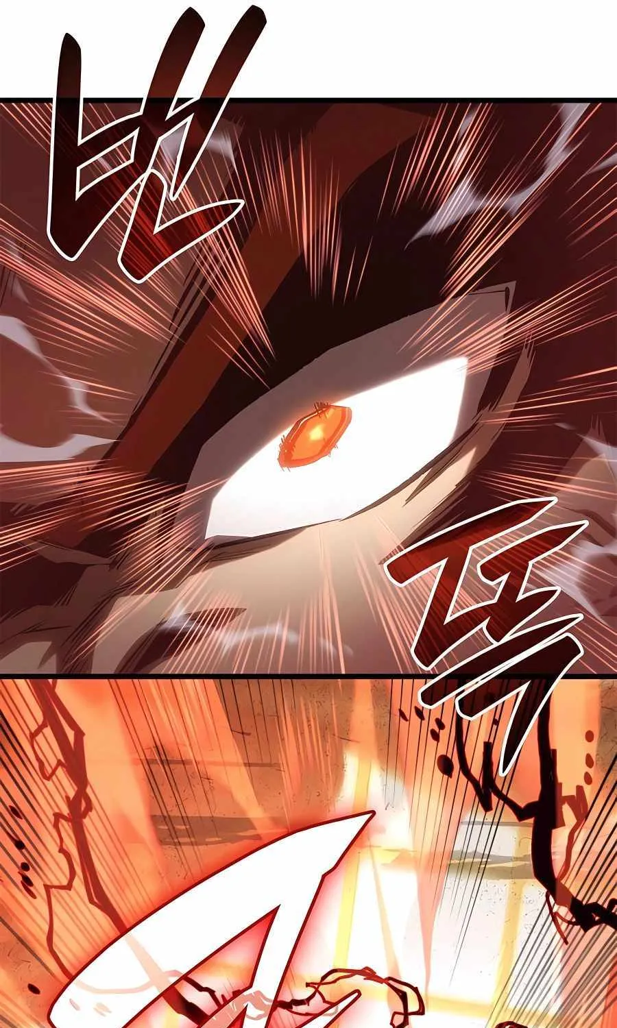 The Count’s Youngest Son is A Player Chapter 39 page 51 - 