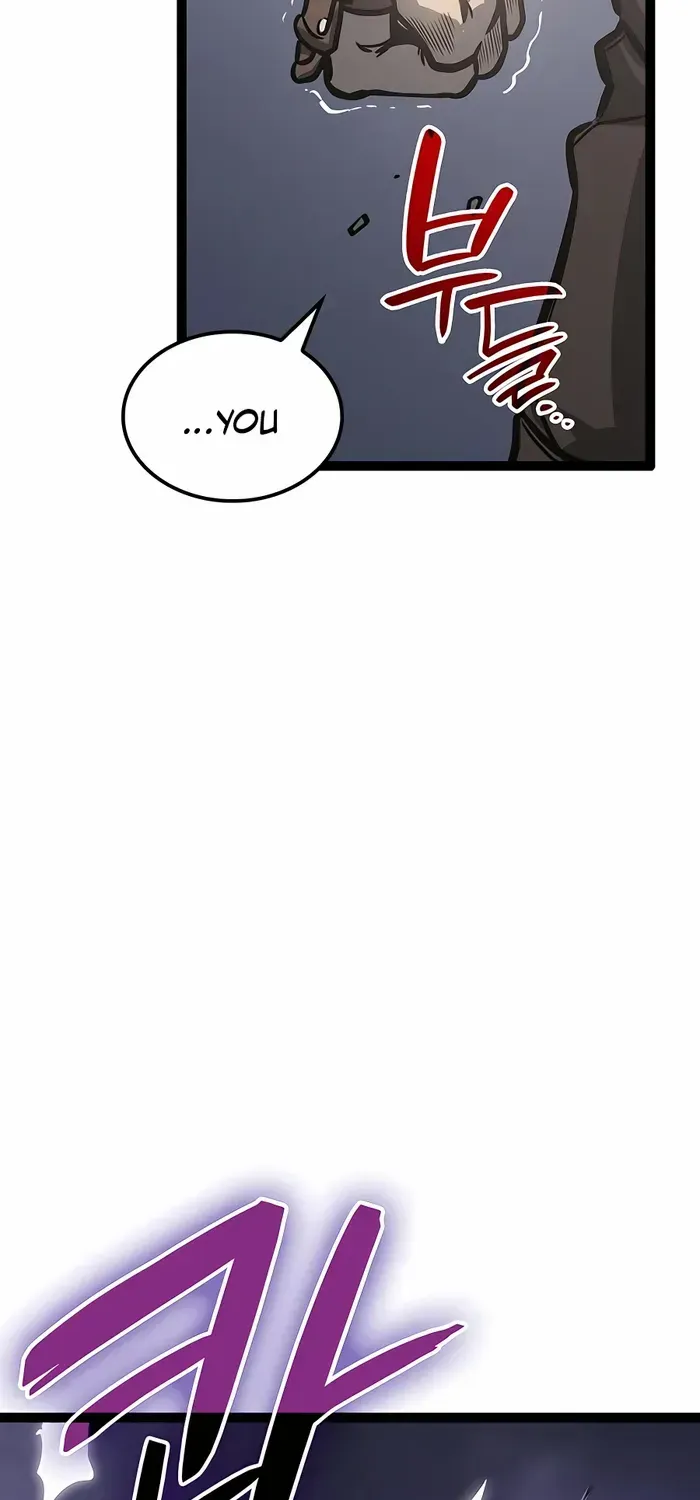 The Count’s Youngest Son is A Player Chapter 4 page 17 - 