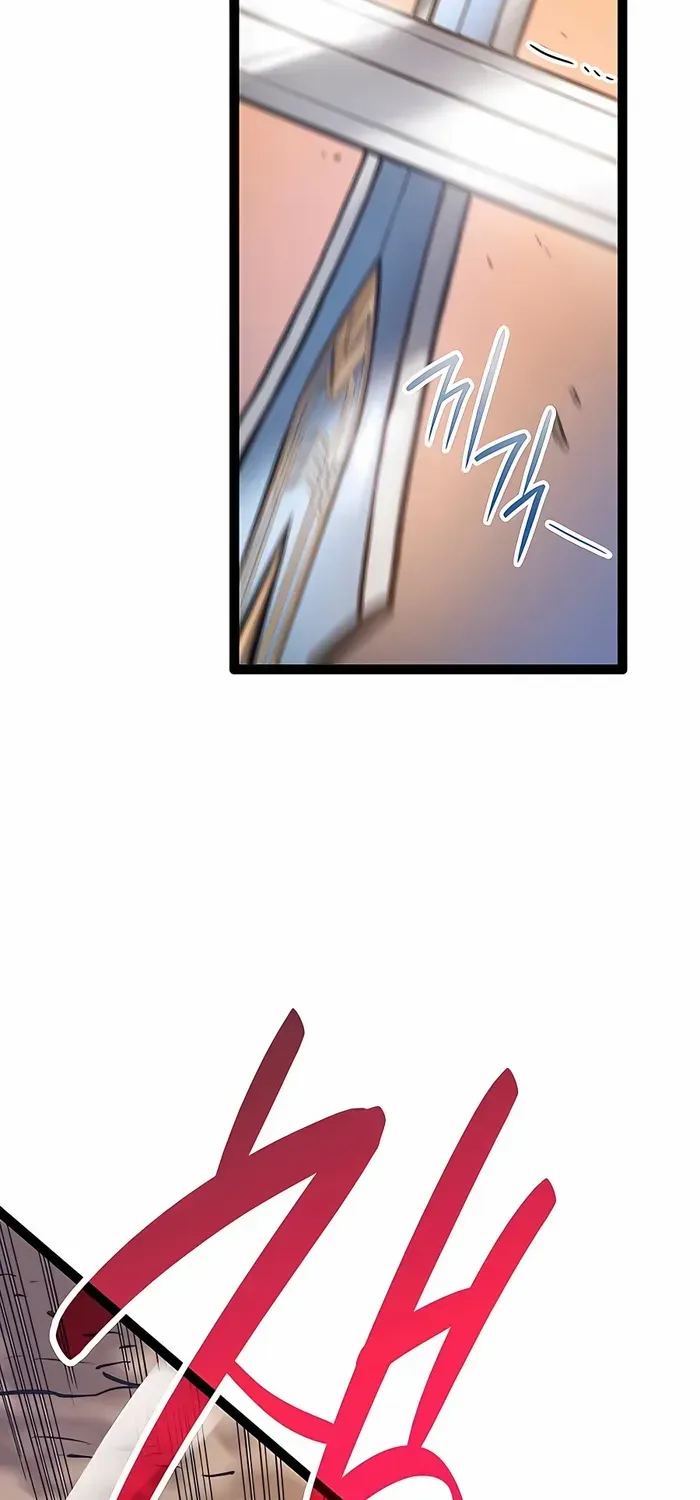 The Count’s Youngest Son is A Player Chapter 4 page 31 - 