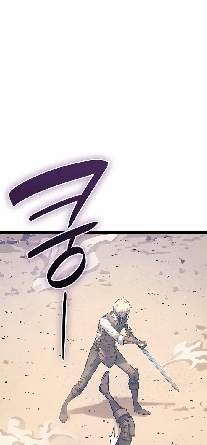 The Count’s Youngest Son is A Player Chapter 4 page 69 - 