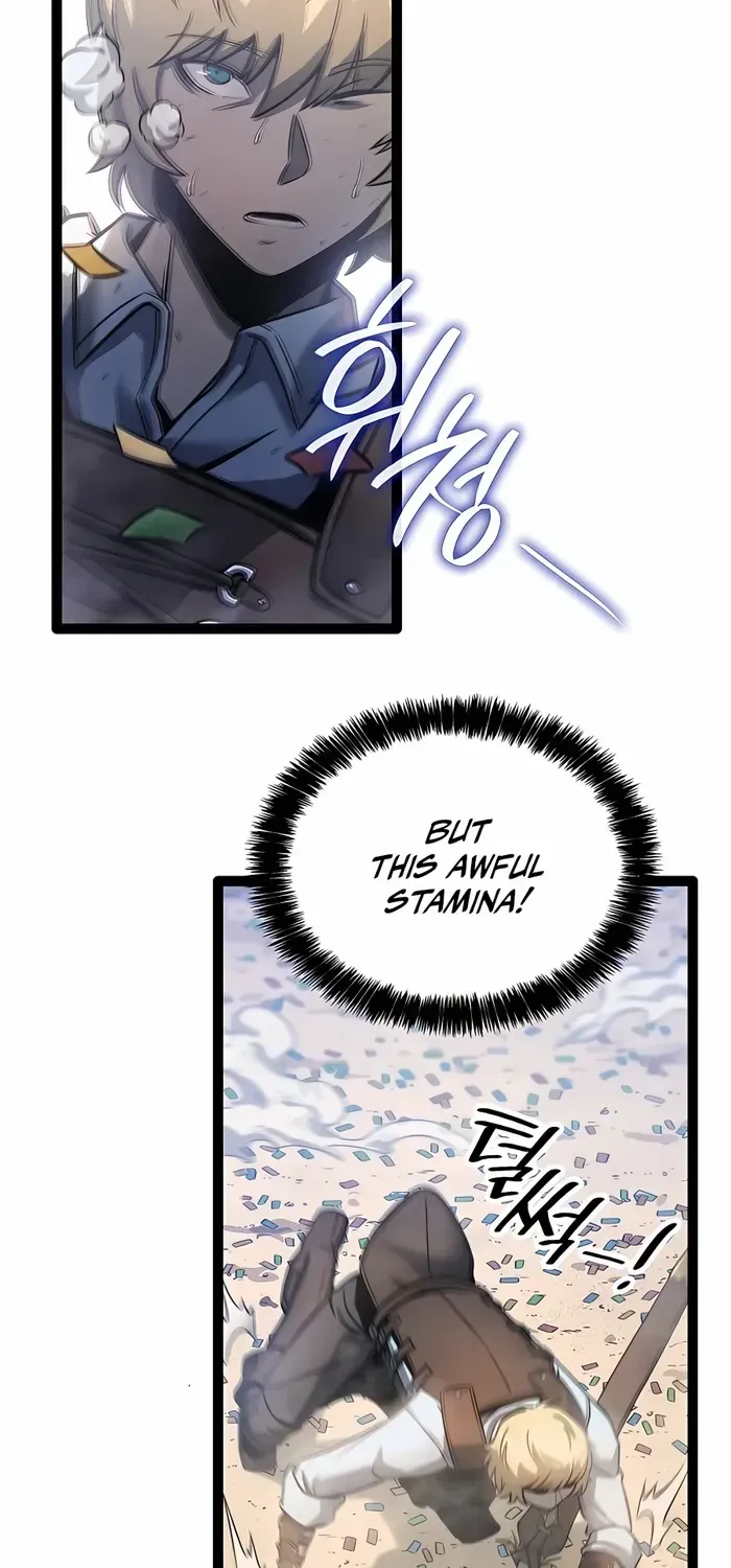 The Count’s Youngest Son is A Player Chapter 4 page 81 - 