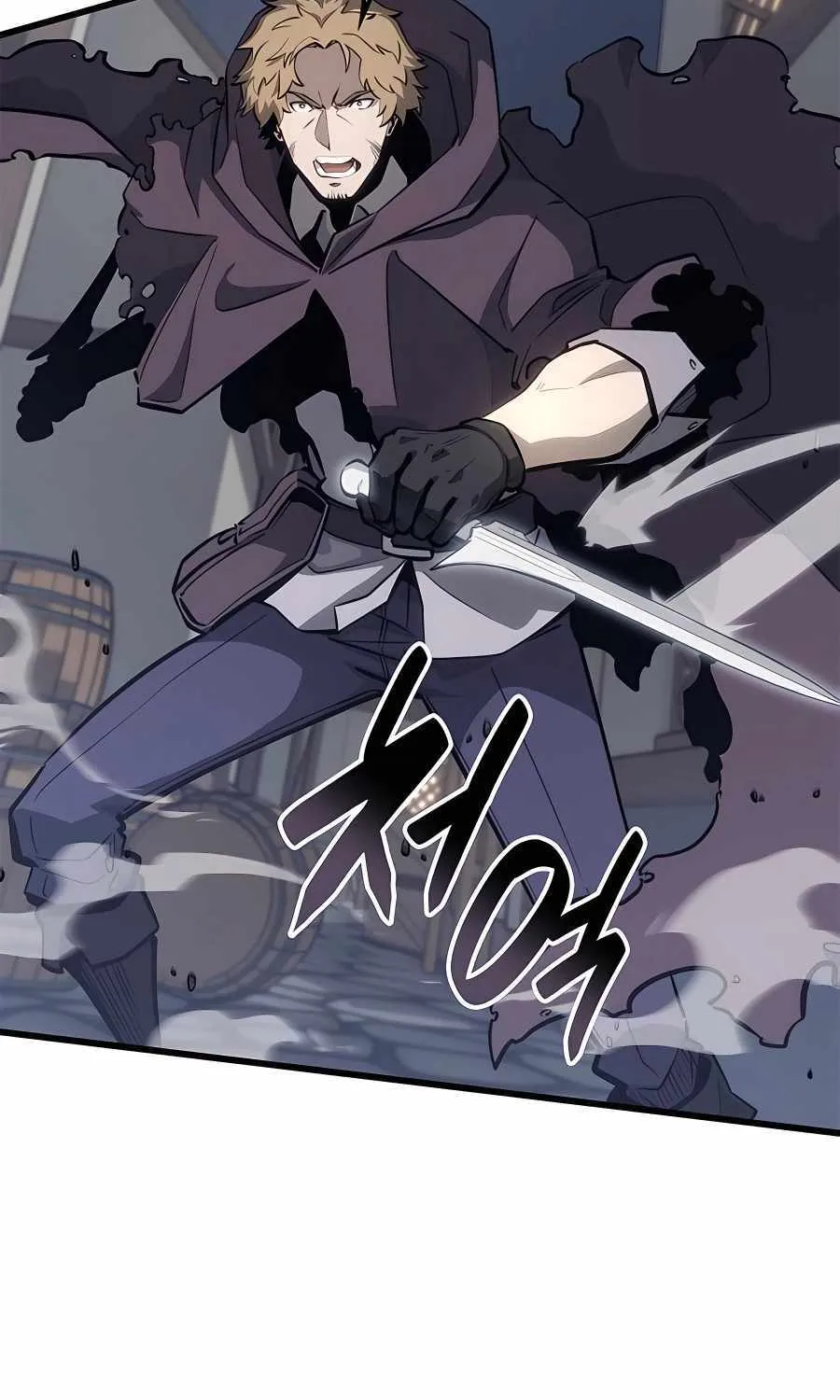 The Count’s Youngest Son is A Player Chapter 40 page 107 - 