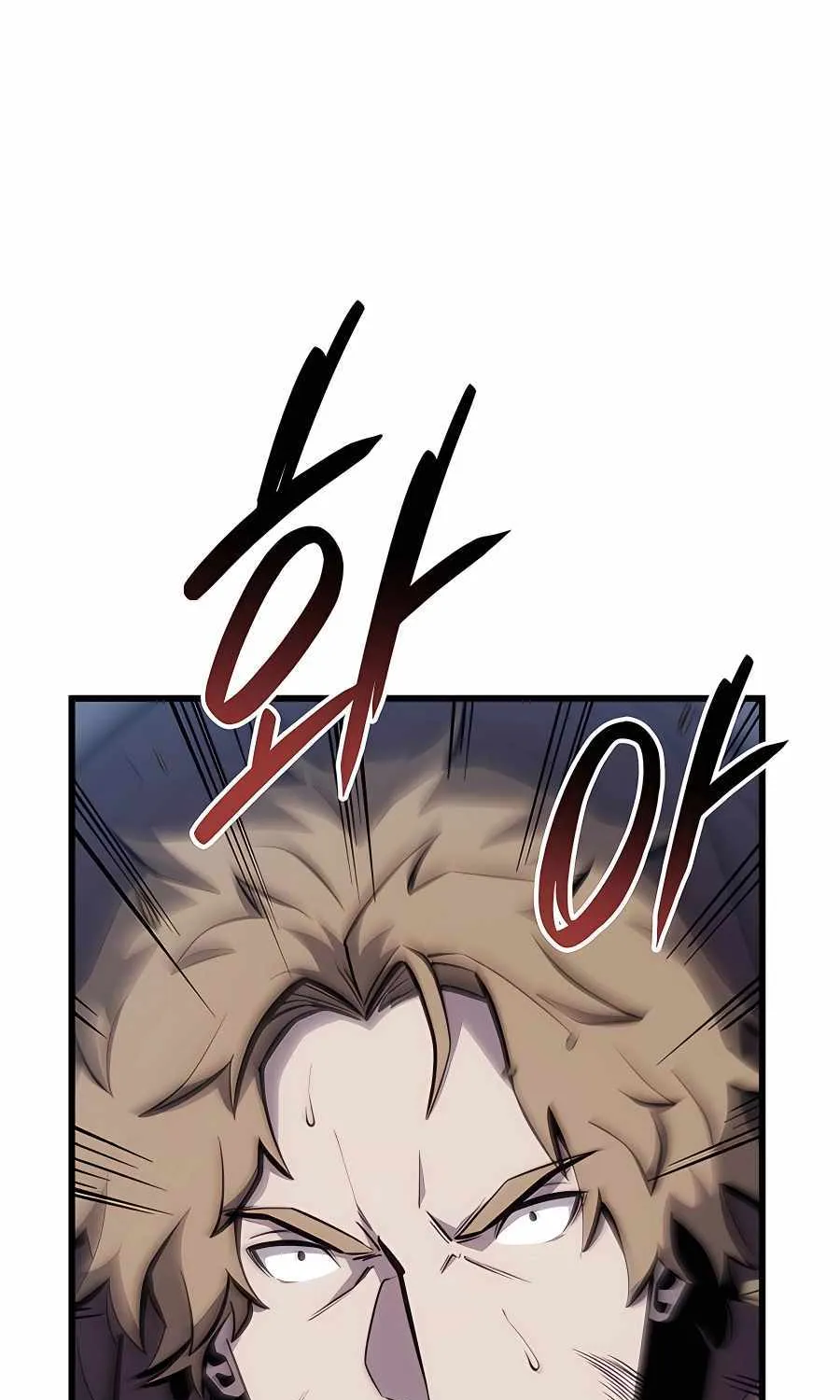 The Count’s Youngest Son is A Player Chapter 40 page 114 - 