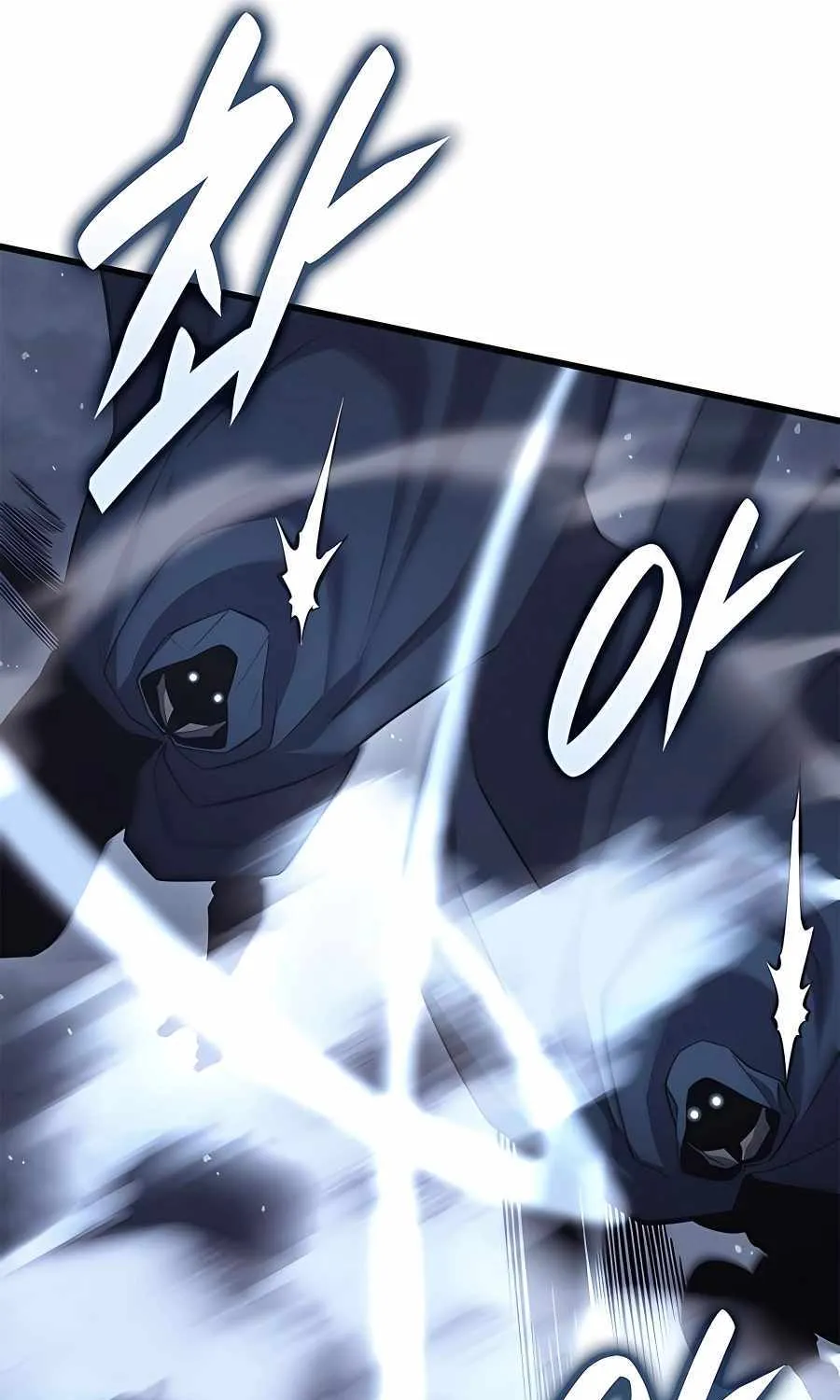 The Count’s Youngest Son is A Player Chapter 40 page 116 - 