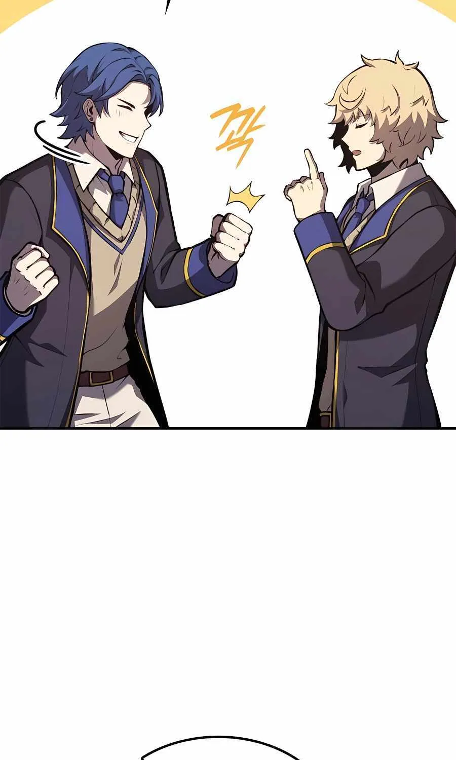 The Count’s Youngest Son is A Player Chapter 40 page 24 - 