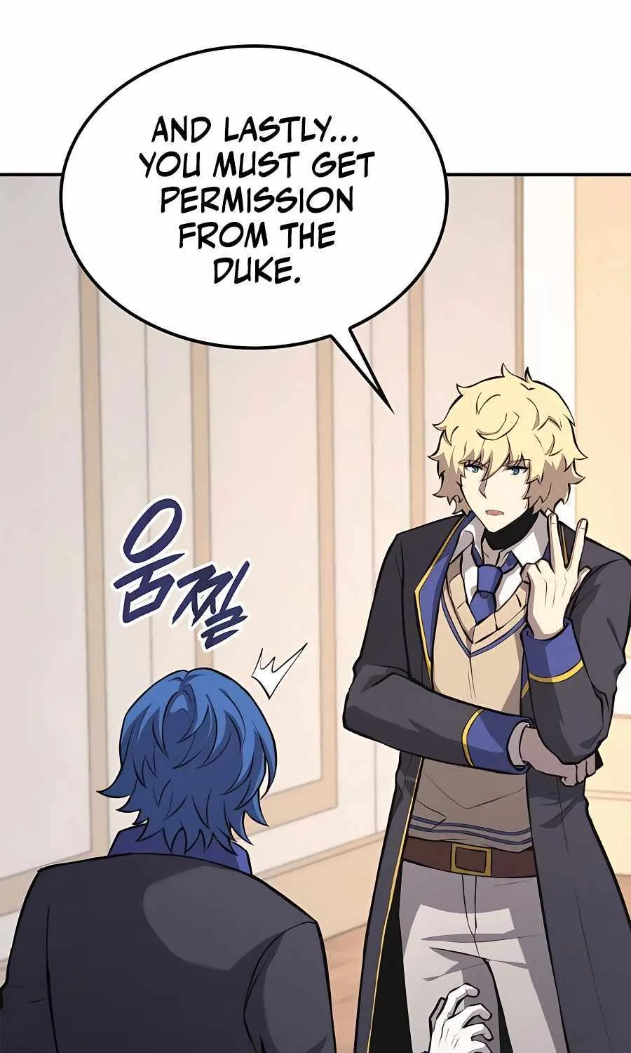 The Count’s Youngest Son is A Player Chapter 40 page 32 - 